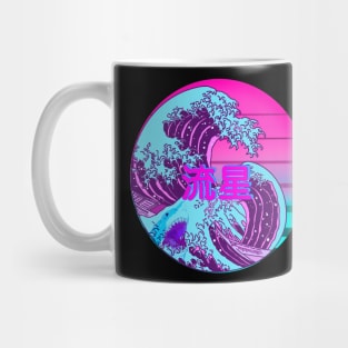 Great Vaporwave Shark off Kanagawa Mug